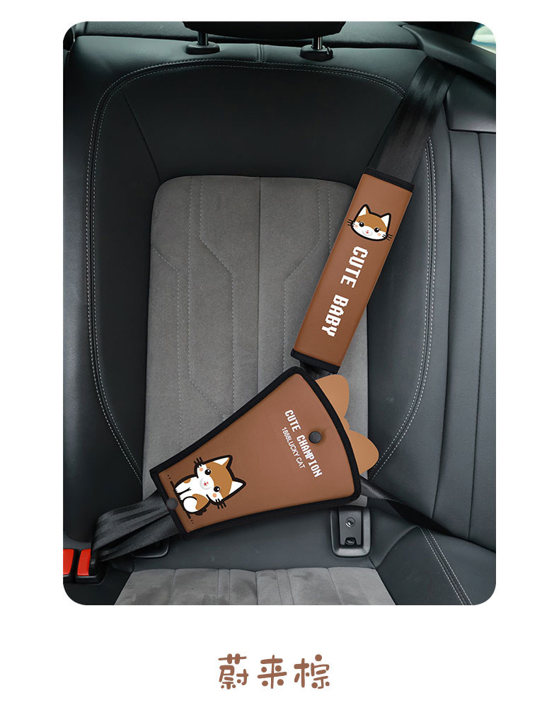 Cartoon Cute Car Safety Cover for Kidsren, Universal Car Seat Safety Belt Shoulder Protector