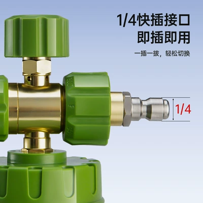 Portable car washer | Lvtian Car Washer High