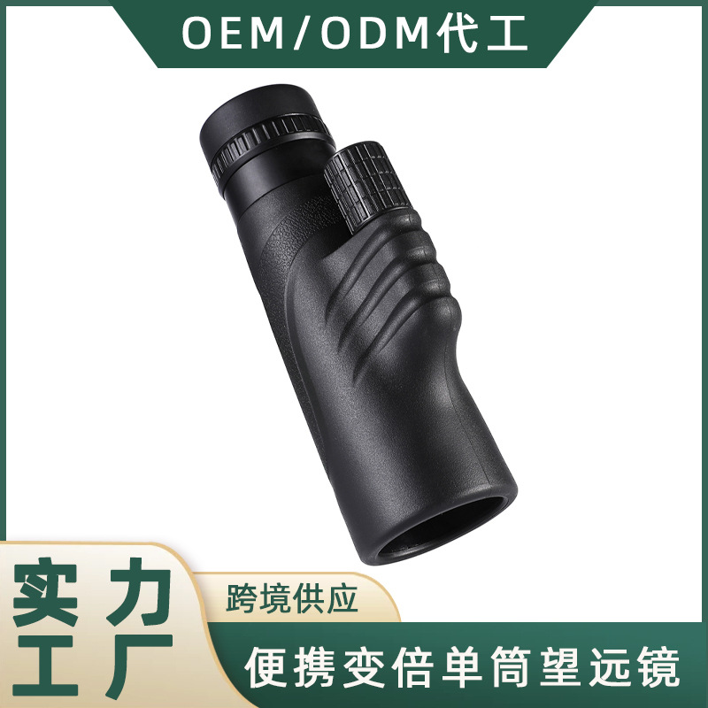 跨境10-30x42无极变倍望远镜 高清高倍望远镜 户外旅游望远镜批发