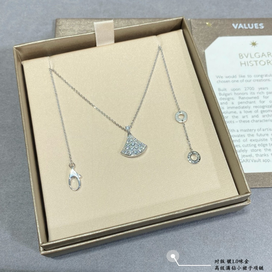 Platinum full diamond skirt