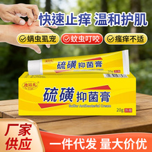 �ĸ������������20g�澏Ƥ�w���m���W�y�����x��ҧץ�W���t����