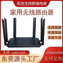 ·����ǧ�׼��ßo��wifi6������1000��3000���p�l���쾀���Sֱ�I