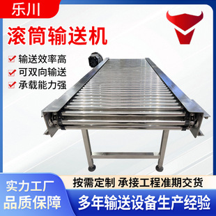 ���ͷǘ˝LͲݔ�͙C��ˮ��ʳƷݔ�;������\ݔ�o�����LͲݔ�͙C