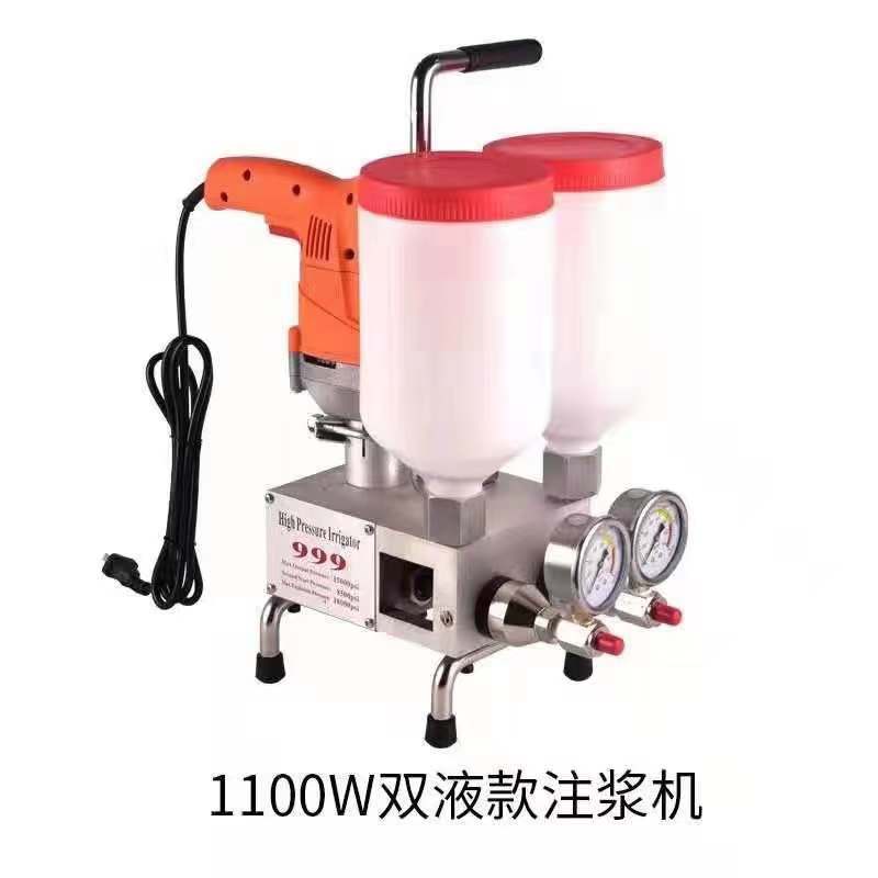 供应HX-800双液型高注浆机 双液堵漏注浆机 双液注浆机厂家