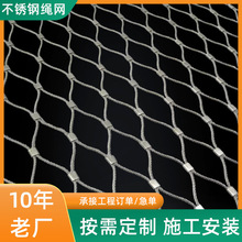 ��̨�L304���P䓷����W�WУ�׃��@���o2.0�Ӵֽz���������P��K�W