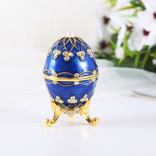 欧式俄罗斯彩蛋珠宝盒珐琅彩工艺复活节礼物鸡蛋首饰盒金属工艺品