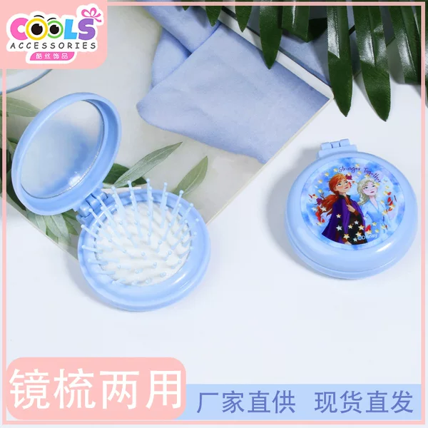 Cross-Border Exclusive Supply of Frozen-Themed Children's Mirror-Comb Dual-Use Air Cushion Comb Elsa Anna Foldable Portable Massage Comb Wholesale