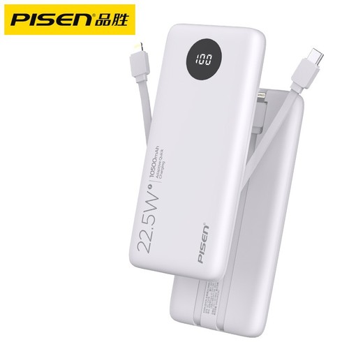 PowerCore 10500mAh Portable Power Bank with Built-in Cable, 22.5W Bidirectional Fast Charging PD Mobile Power Bank with Data Cable