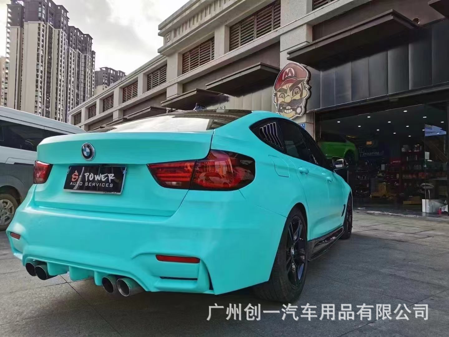 Suitable for BMW 3 Series GT modification with M4 body kit F34 upgrade, including M4 front bumper, side skirts, rear bumper, and four-outlet grille
