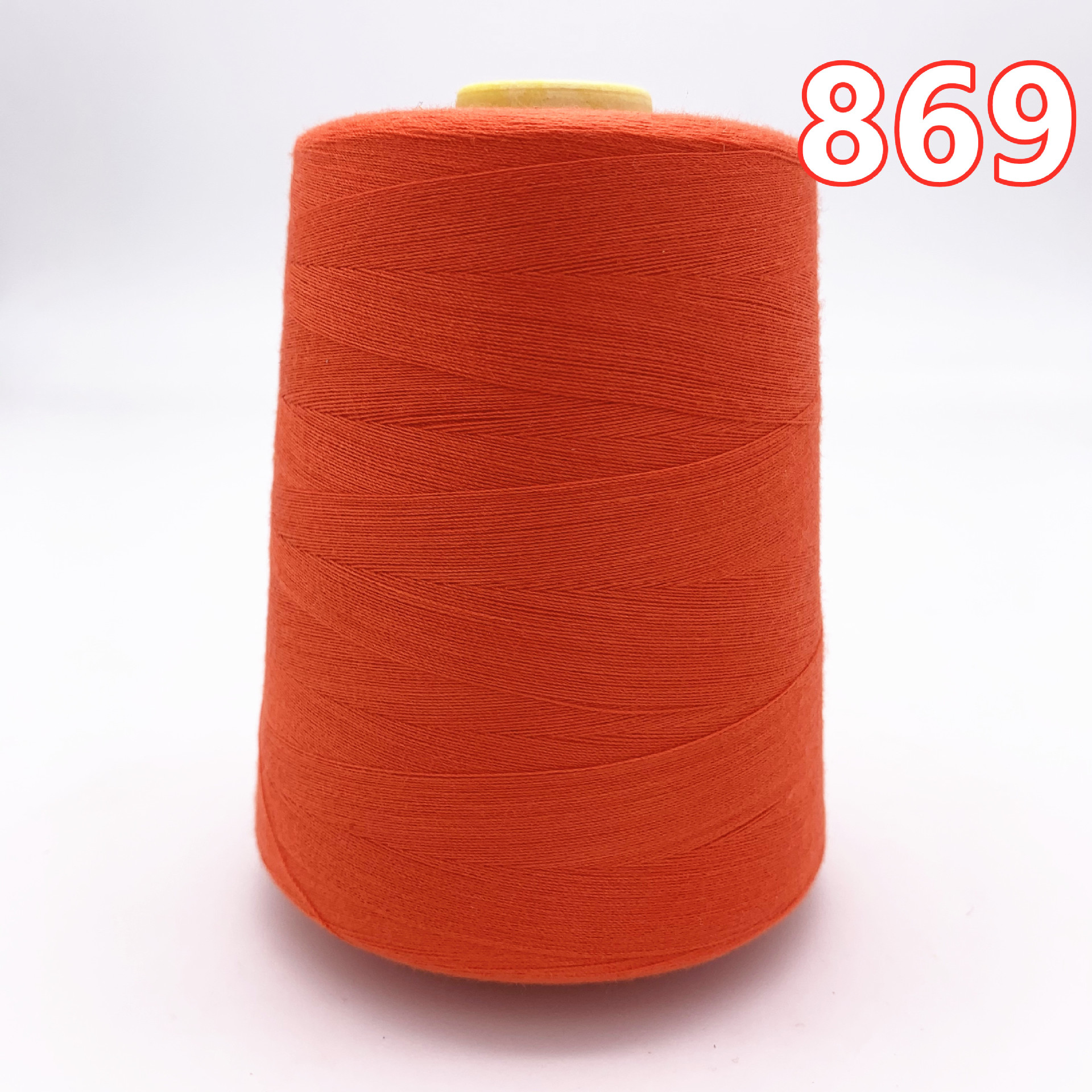 밝은 오렌지 869