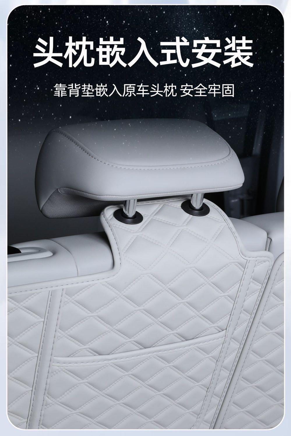 Suitable for 2026 Yuan Plus trunk mat, third-generation Yuan Plus car trunk mat, full coverage interior modification