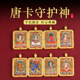 吊坠;项链;手链