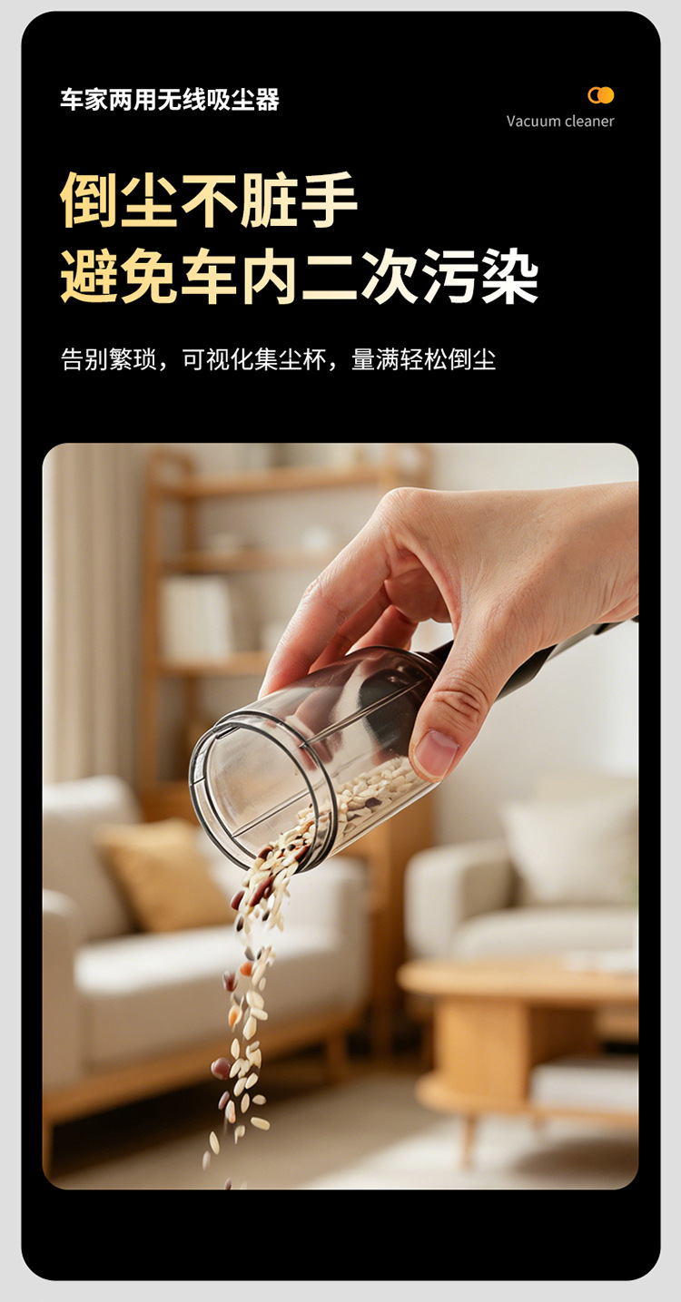 Wireless car vacuum cleaner with super strong suction, small wireless rechargeable handheld vacuum cleaner for car and home use