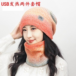USB�l��ᘿ�ñ�����ɼ��׶�����ů�o�ië��ñ�����T�б�ů���^ñ