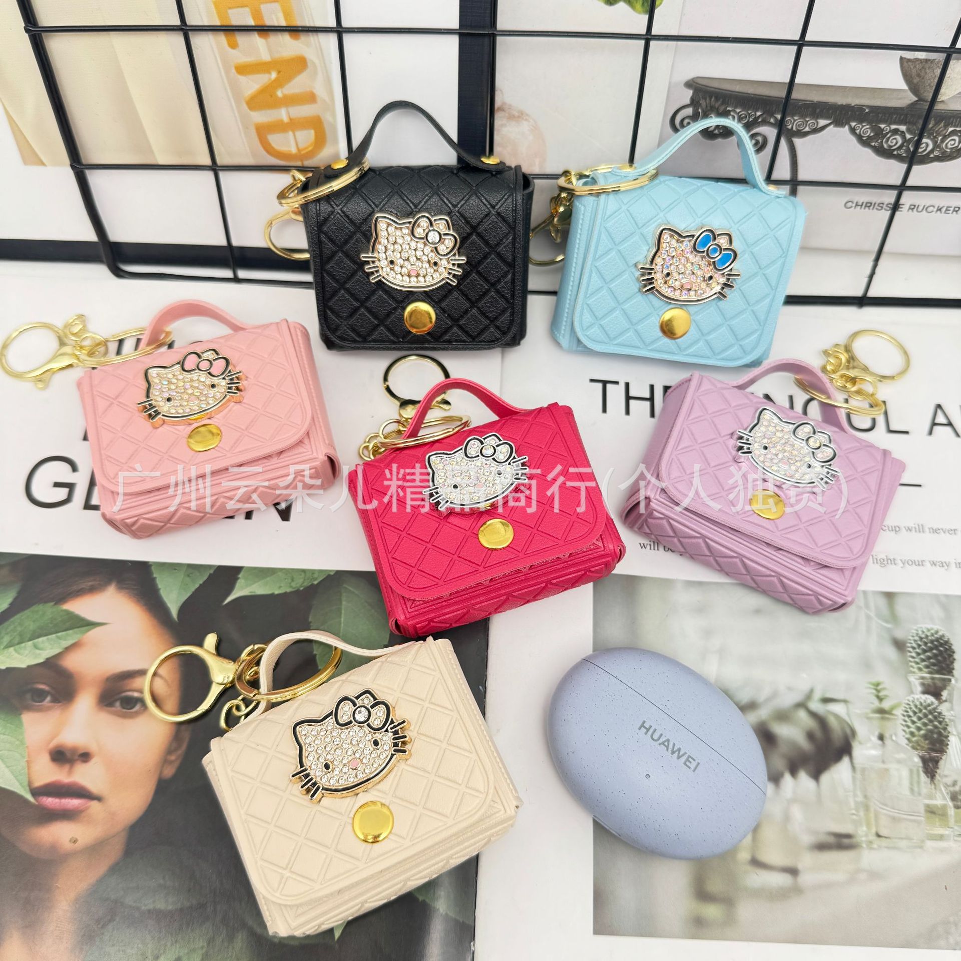 Cute Diamond-Patterned Chanel-Style Earphone Case, Fashionable Niche Mini Bag Pendant Keychain, Bluetooth Earphone Storage Bag