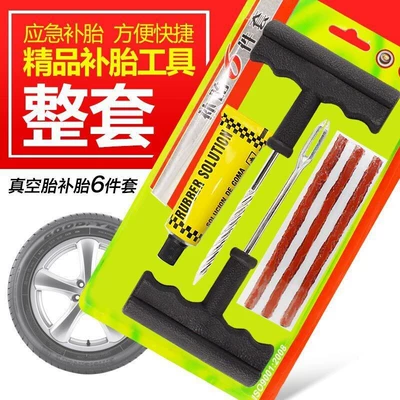 Repair kit, including tire sealant strips, designed for