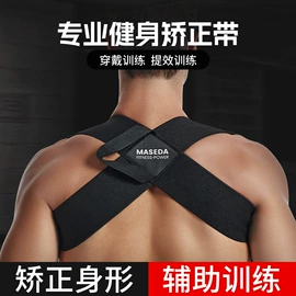 运动护膝;护腕;护踝