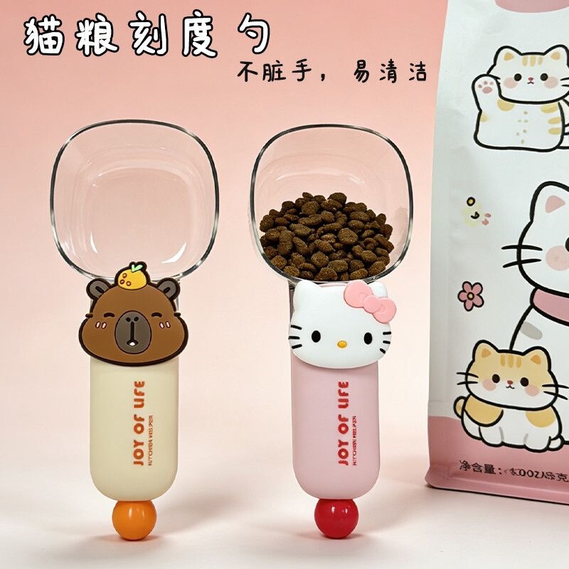 Cartoon cat food measuring spoon, dog food spoon, long-handled pet food spoon, cat measuring spoon, measuring spoon with scale, pet feeding measuring cup, rice spoon Cartoon cat food measuring spoon, dog food spoon, long-handled pet food spoon, cat measuring spoon, measuring spoon with scale, pet feeding measuring cup, rice spoon