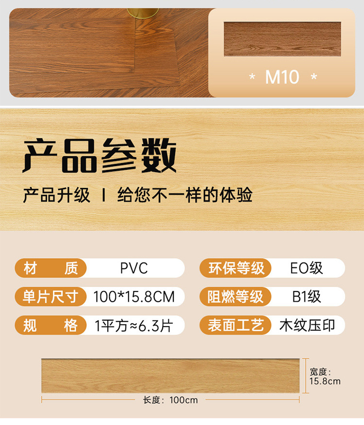 8bb2e7b2-37d6-4cbf-9ed2-6b38f2361986.jpe