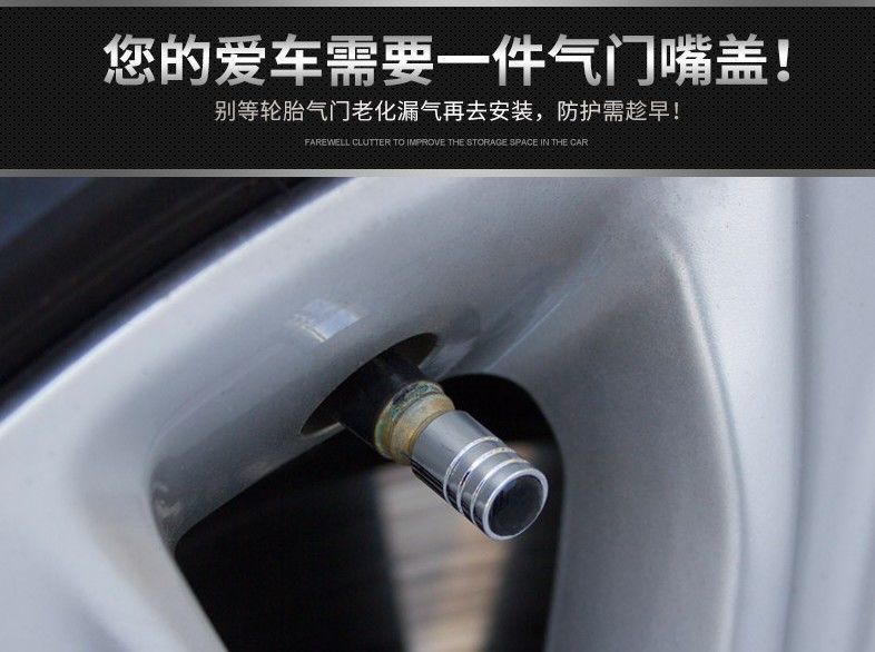5 sets suitable for car tire valve cap valve cover motorcycle tire core cap steam nozzle valve cap cover