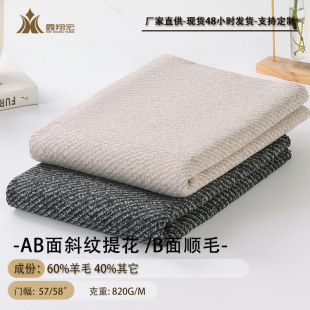 ë������ AB���p���� 50��ë�켏����б�y�Ứ ����ƽ�y�ë �F؛