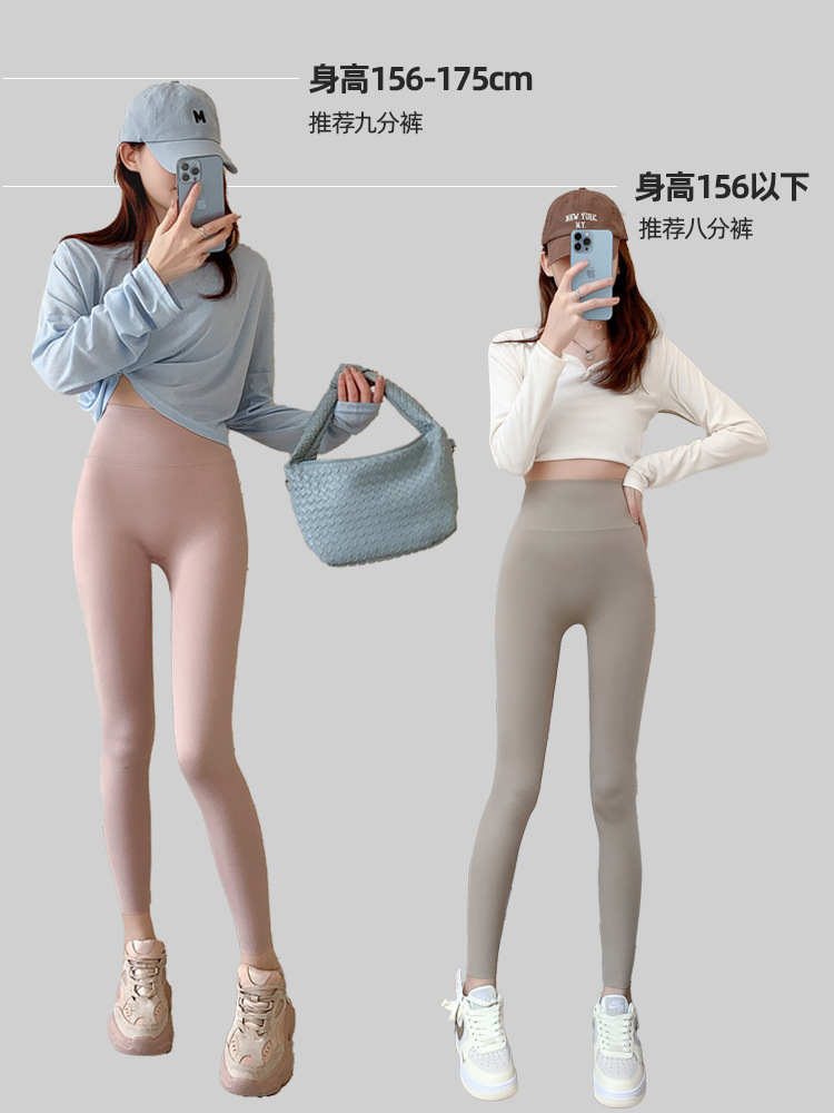 女性用レギンス、薄手の夏用ハイウエストシャークパンツ、小柄な人向けの9点パンツ、スリムフィット、タイトフィットヨガパンツ
