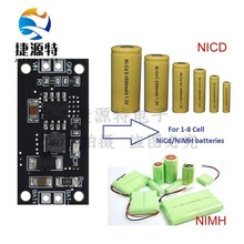 1/2/3/4/5/6/7/8 懚k늳س늰 2.4V 3.6V 4.8V NIUP11TA