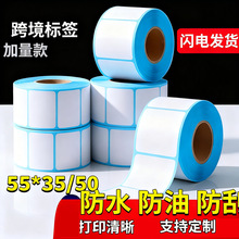 ����������55*35/50�����z�N���̲���Ϙ˺����f�η�ڃr��С�˺�