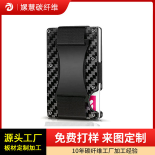 ̼�w�SRFID���Iˢ���ٿ�̼��A�X���y�п������X�A�W�����ُͺ�