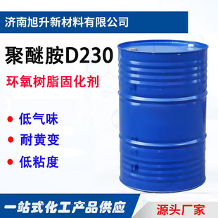 ���Ѱ�D230 D200 ��˹�����Ѱ��ͺϲ�������T�ϭh����֬�̻���