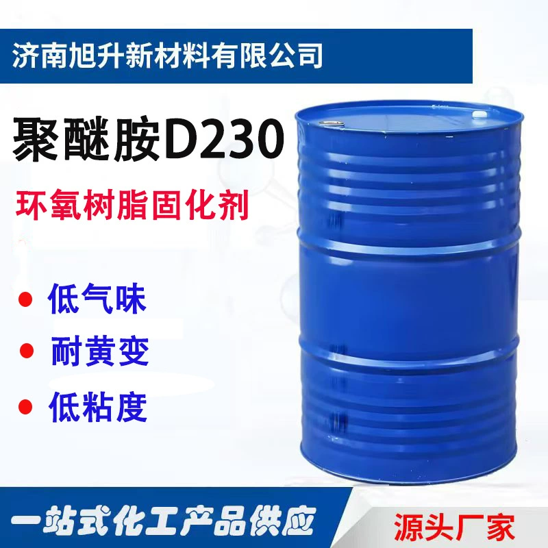 Полиэтерамин D230 D200 Huntsman, композитный материал на основе полиэтерамина, краска, эпоксидная смола, отвердитель