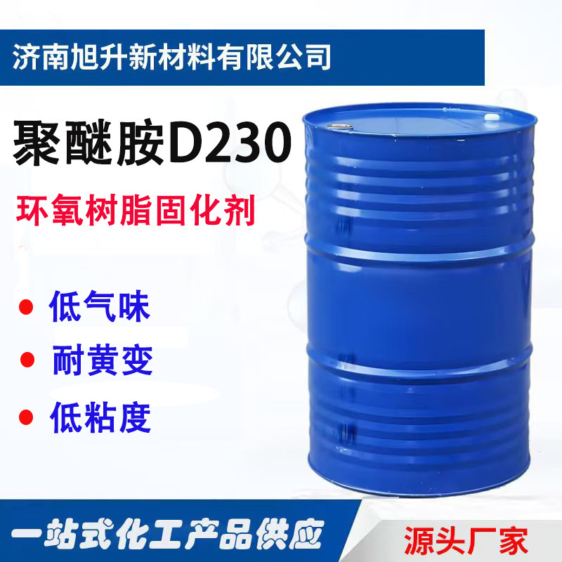 Polyetheramine D230 D200 Huntsman Polyetheramine Composite Paint Coating Epoxy Resin Curing Agent Polyetheramine D230 D200 Huntsman Polyetheramine Composite Paint Coating Epoxy Resin Curing Agent