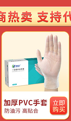 阿里关联营销_02