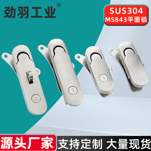 MS843ƽ������i���P䓽����䙙ͨ��������D���늙����ƙ��T�i