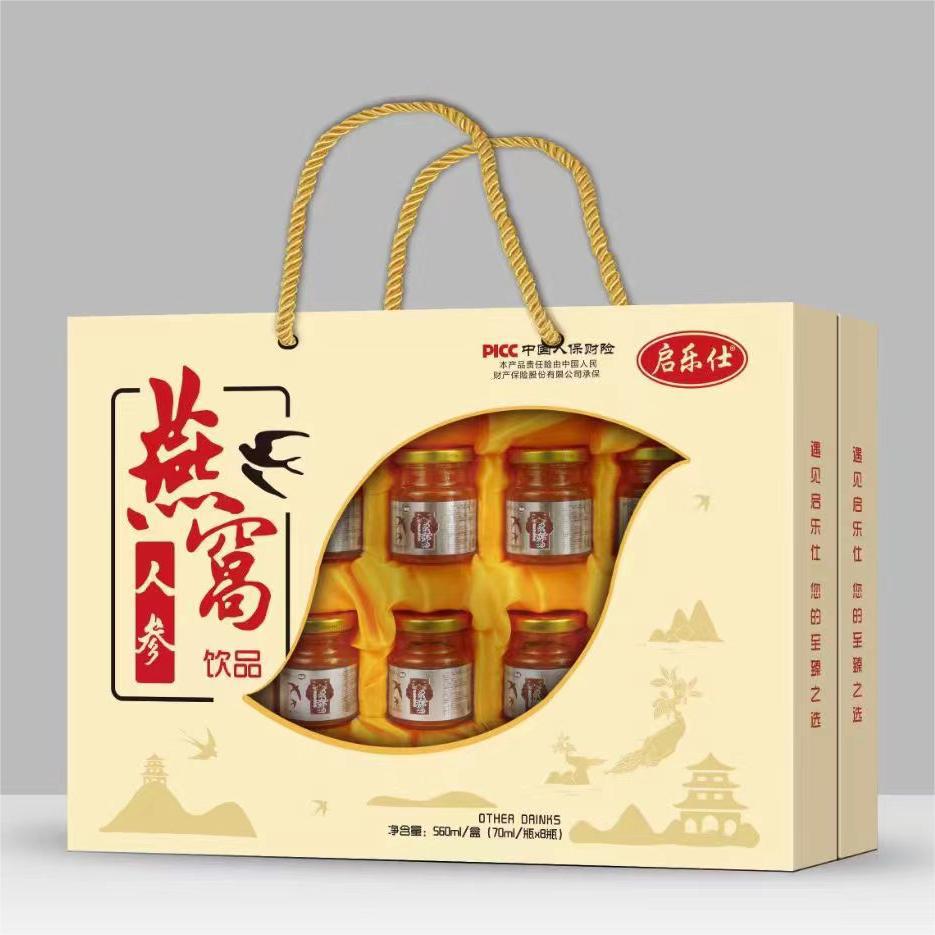 Gifting during festivals, this exquisite gift box features instant bird's nest drink enriched with royal jelly, ideal for middle-aged and older women seeking nourishment.