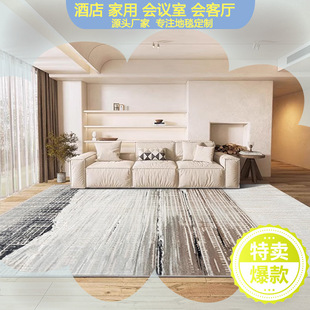 �����D���ÙC���Ứ�K̺ �����׿͏d���̺ �p�ݬF���׺ΈD���؉|