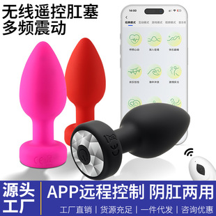 APP�b�ظ���늄Ӻ�ͥ�U��10�l������ο��Ħ������Ů����Ȥ����Ʒ
