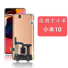 �m���С��10��Ļ����С��10����/С��10S 7�ְ�Һ������һ�w�@ʾ