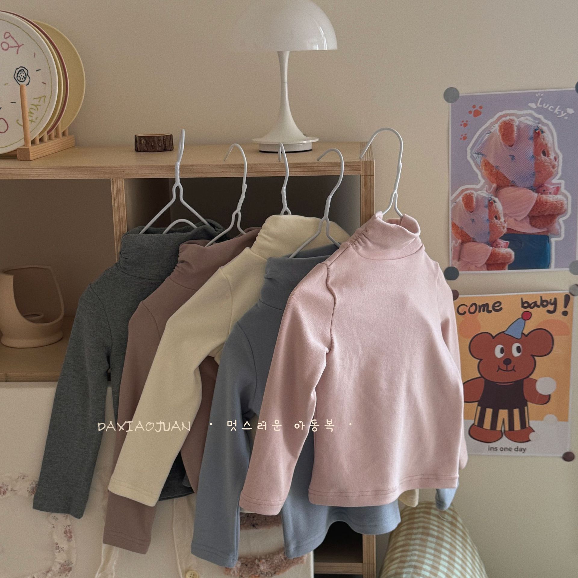 Women's and children's thick and warm crew neck basic innerwear T-shirt with fuzzy material for the 24th winter season