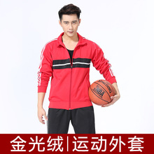 ��ʽ���e���L����朽��q�����\�ӷ��F꠷��b�Ļ��V����ӡlogo��