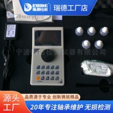 ��¿��ٙz�y���|�����xRUIDE-YF02�Ԅәz�y�����������ȱ��攵��