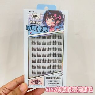 �ٽ�ëë����͸������͸��Ȼ������ë������