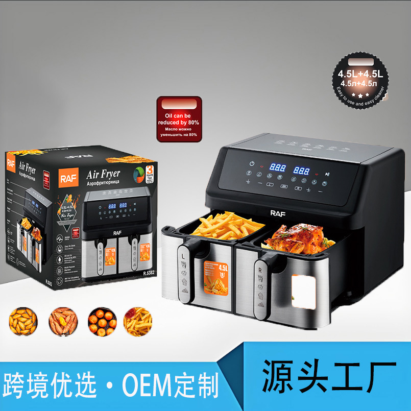 European Standard Cross-Border Double-Tank Air Fryer with Dual Compartments, 9L Large Capacity, Multifunctional Dual Pot and Dual Basket, Smart Touch Screen Grill