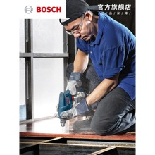 D荼ö๦늄ݽz늘늄ӹGBM 340