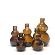 ��ɫ�p���J����ƿ�ܹ⾫��ƿ10ml20ml30ml100l������Ħ�o�������