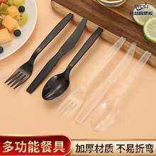 һ���Բ;��ײ����͵����׼Ӻ����u����Ʒ�׼Ӻ��pʳ��������