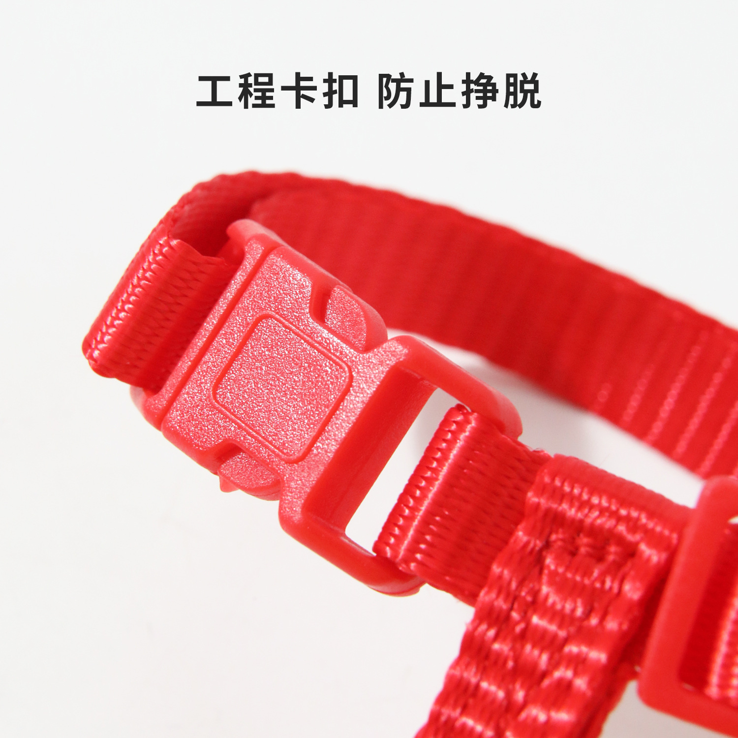 Correa de gato en forma de I transfronteriza cuerda de perro pequeña cuerda de gato cuerda plana de nylon correa de cuerda de gato ajustable