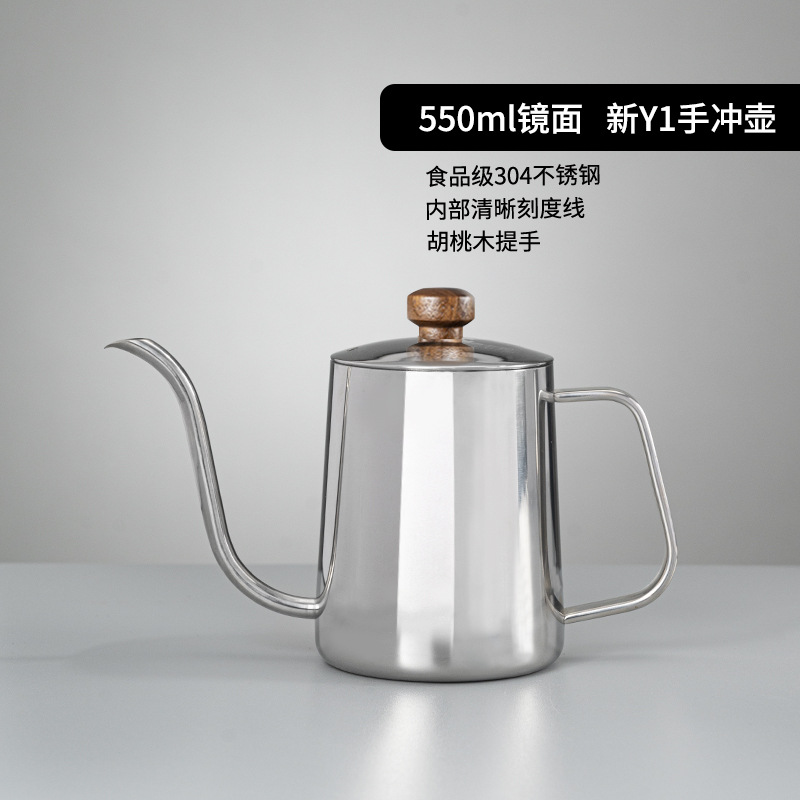 Venta al por mayor de acero inoxidable 304 cafetera de descarga manual boca delgada boca larga hogar goteo control de fugas equipo de hervidor de agua de inyección de flujo juego