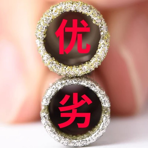 Glass Hole Saw Tile Hole Drill Bit Magic Tool Granite Magnet 6mm Diamond Drill Bit Hand Drill Adapter