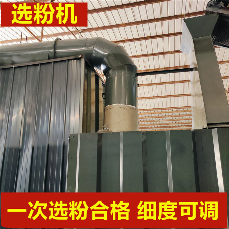 新型葵花籽双筛分选机 干法水稻黄豆筛选机设备 全自动谷物筛选机